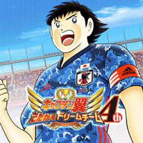 夢球2600個 初期垢 | キャプテン翼 たたかえドリームチームのアカウントデータ、RMTの販売・買取一覧