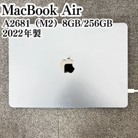 【美品/バッテリー96％】MacBook Air M2 A2681 8GB / 256GB 2022年製 動作確認済み