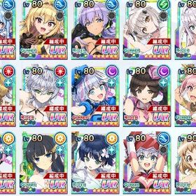 最終値下げ 引退 石20000 ガチャチケット55 コラボ フェス限多数 3周年コンプ | ドルフィンウェーブ(ドルウェブ)のアカウントデータ、RMTの販売・買取一覧