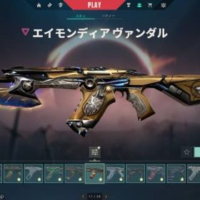 課金額28万 champion2021 | VALORANT(ヴァロラント)のアカウントデータ、RMTの販売・買取一覧