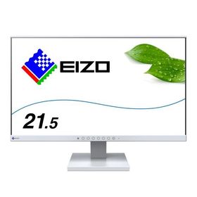 EIZO 液晶モニター | FlexScan EV2130-HDGY | 21.5型フルHD・HDMIケーブル付属モデル・セレーングレイ