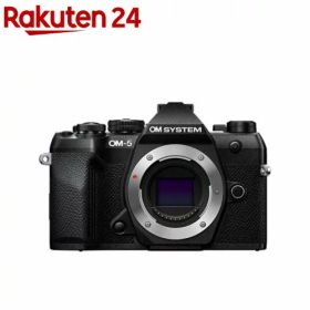 OMシステム OM-5 Mark II ボディー ブラック(1台)