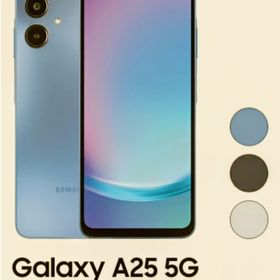 サムスン(SAMSUNG)の美品 Samsung Galaxy A25 5G SCG 33 128GB(スマートフォン本体)