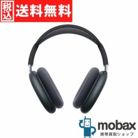 ◆ポイントUP◆【新品未開封品（未使用）】 2024年版 AirPods Max（USB-C）MWW43ZA/A [ミッドナイト] Apple アップル
