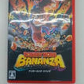 SWITCH2ソフト ドンキーコング バナンザ NINTENDO