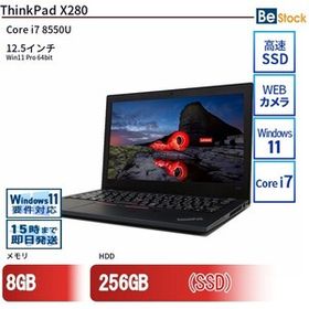 中古 ノートパソコン Lenovo レノボ ThinkPad X280 20KES0WJ00 Core i7 メモリ：8GB 6ヶ月保証