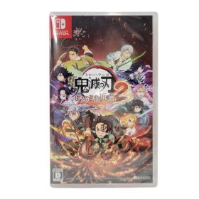 【中古美品】 【未開封】【ゲーム】鬼滅の刃 ヒノカミ血風譚2 CERO区分_D 17歳以上対象 Nintendo Switch 任天堂 スイッチ ソフト 029-251101-as-04-izu 万代Net店