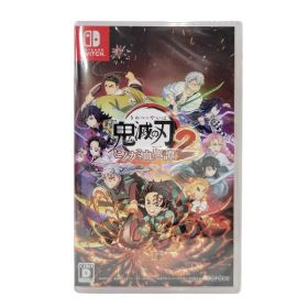 【中古美品】 【未開封】【ゲーム】鬼滅の刃 ヒノカミ血風譚2 CERO区分_D 17歳以上対象 Nintendo Switch 任天堂 スイッチ ソフト 029-251101-as-03-izu 万代Net店