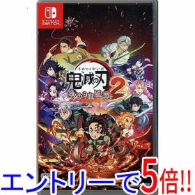 【1日と5.0のつく日、18日はポイント3倍！】【中古】鬼滅の刃 ヒノカミ血風譚2 Nintendo Switch ケースいたみ