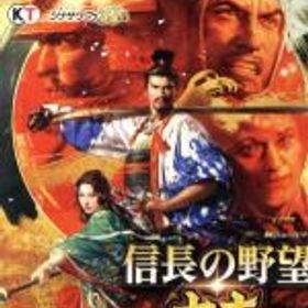 【中古】 信長の野望・大志／PS4