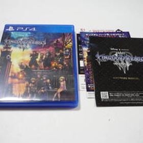 [管00]【送料無料】ゲームソフト PS4 キングダムハーツIII PlayStation KINGDOM HEARTS 野村哲也 入野自由 宮野真守 内田莉紗
