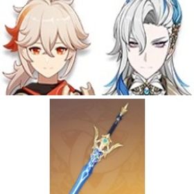 即対応|風鷹剣+ディルック+刻晴+夢見月瑞希+ヌヴィレット+蒼古なる自由への誓い+楓原万葉|引退垢 | 原神のアカウントデータ、RMTの販売・買取一覧