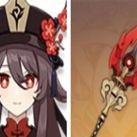 即対応|ティナリ+胡桃4凸+護摩の杖+刻晴+ジン1凸+ディルック+夢見月瑞希|引退垢 | 原神のアカウントデータ、RMTの販売・買取一覧