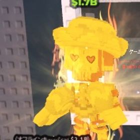 【Steal a Brainrot】Mariachi Corazoni無言購入⭕️ | ロブロックス(ROBLOX)のアカウントデータ、RMTの販売・買取一覧