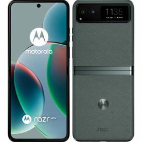 motorola razr 40 新品 32,980円 中古 29,800円 | ネット最安値の価格