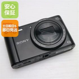 【中古】 良品中古 DSC-WX350 ブラック 安心保証 即日発送 デジカメ SONY 本体 土日祝発送OK