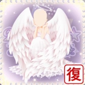 ガルショ GREE アンジェリーネ(ラブ) | ガルショのアイテム、RMTの販売・買取一覧