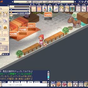 フィーロ4体垢売り | チョコットランド(チョコラン)のアカウントデータ、RMTの販売・買取一覧