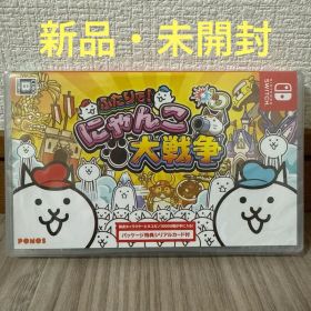 ふたりで!にゃんこ大戦争