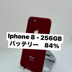 iPhone 8 - 256GB sim フリー 71150
