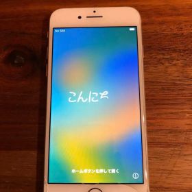 iPhone8 64GB シルバー SIMフリー