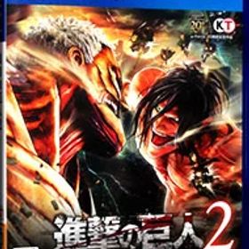 【中古】【全品10倍！11/1限定】PS4 進撃の巨人2