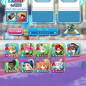 ☆星4星5多数所持！😈 | 白猫テニスのアカウントデータ、RMTの販売・買取一覧