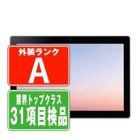 美品 SIMフリー 本体 dtab d-51C 64 GB 319 グレー dtab d-51C 新品 49,800円 中古 25,480円 | ネット最安値の価格比較