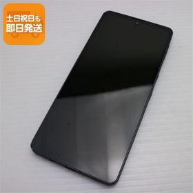 美品 SIMフリー AQUOS sense6s SH-RM19s ブラック スマホ 中古あすつく 土日祝発送 即日発送