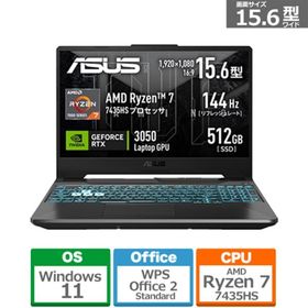 ASUS（エイスース） 15.6型TUF Gaming A15 FA506NCR-R7R3050