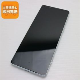 超美品 Xperia 1 IV SO-51C アイスホワイト スマホ 白ロム 中古 あすつく 土日祝発送OK