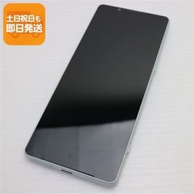 新品同様 Xperia 1 IV SO-51C アイスホワイト スマホ 白ロム 中古 あすつく 土日祝発送OK