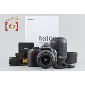 【中古】Nikon ニコン D3100 ダブルズームキット ブラック シャッター回数僅少