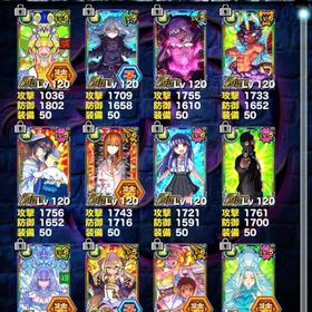 引退アカウント | ドラポ(ドラゴンポーカー)のアカウントデータ、RMTの販売・買取一覧