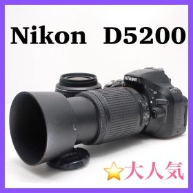 ❤️手ぶれ補正付き❤️Nikon D5200 手振れ補正付き 高性能 美品大人気