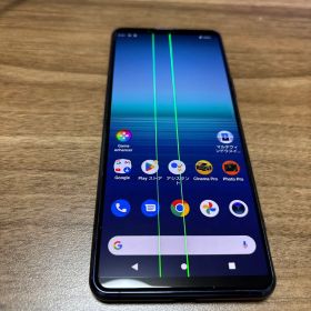 SONY Xperia 5 II 新品¥17,800 中古¥8,500 | 新品・中古のネット最安値