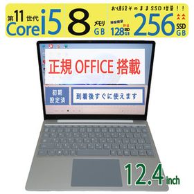 【タッチパネル・高速11世代CPU】◆Microsoft Surface Laptop Go 2 / 12.4型 ◆超速 Core i5-1135G7 / 256GB SSD / 8GB ◆ win11 / Office