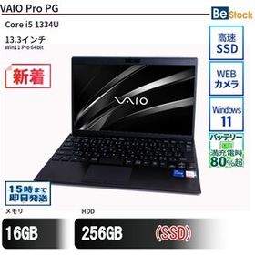 中古 ノートパソコン VAIO VAIO Pro PG VJPG318000008 Core i5 メモリ：16GB 256GB Win11 ランクB 動作A 6ヶ月保証
