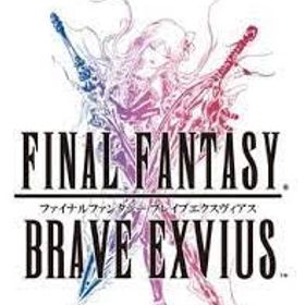 ラピス400000個+チケット70枚前後 初期垢ラピス34万6110初期アカウント引退垢 NV 1000以上 コラボキャラ多数アカウント販売総額500万超え引退垢になりますFFBE垢アカウントアカウント販売引退アカウントアカウント販売アカウント販売アカウント