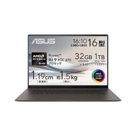 ASUS(エイスース) Zenbook S 16 UM5606WA UM5606WA-AI9321GR スマイアグレー Windows 11Home ノートパソコン