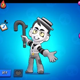 グレイOnly垢 | ブロスタ(ブロウルスターズ)のアカウントデータ、RMTの販売・買取一覧