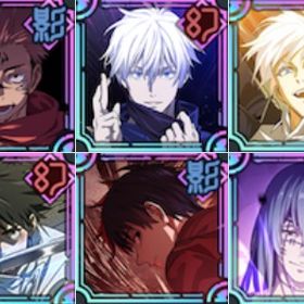 【必携画像で所持】 | ファンパレ(呪術廻戦ファントムパレード)のアカウントデータ、RMTの販売・買取一覧