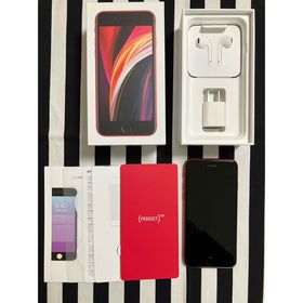 アイフォーン(iPhone)のiPhone SE 第2世代 (SE2) レッド 64 GB SIMフリー(スマートフォン本体)