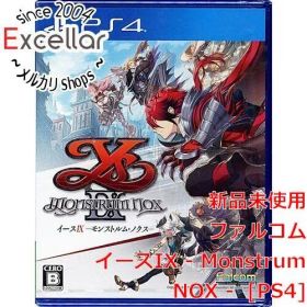 [bn:9] イースIX - Monstrum NOX - 初回特典付き PS4