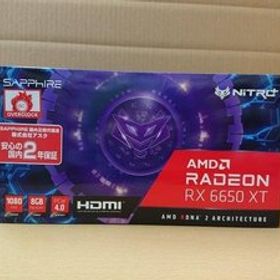 @【未使用品】 Sapphire NITRO+ Radeon RX 6650 XT GAMINGグラフィックカード ビデオカード グラボ
