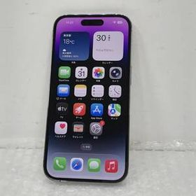 iPhone 14 Pro 訳あり・ジャンク 50,000円 | ネット最安値の価格