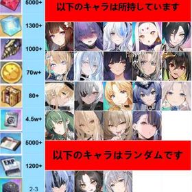 ニュージャージー