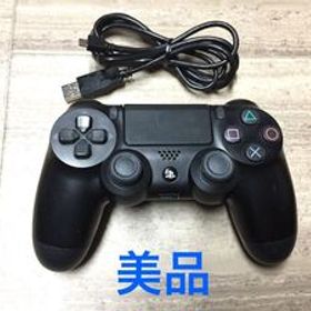 ★☆1円スタート PS4 SONY 純正 中古 コントローラー CUH-ZCT1J 黒 ブラック プレステ4 USBケーブル付き【動作良好】☆★ 2025年最新ps4 コントローラー 純正 中古の人気アイテム - メルカリ