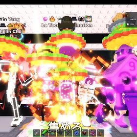 ブレインロットを盗む la taco 1.2b/s motionてんこ盛り | ロブロックス(ROBLOX)のアカウントデータ、RMTの販売・買取一覧