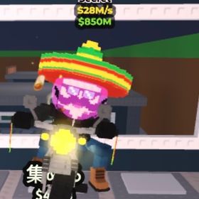Burrito Bandito | ロブロックス(ROBLOX)のアカウントデータ、RMTの販売・買取一覧